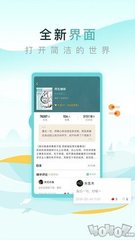 奔驰宝马游戏app